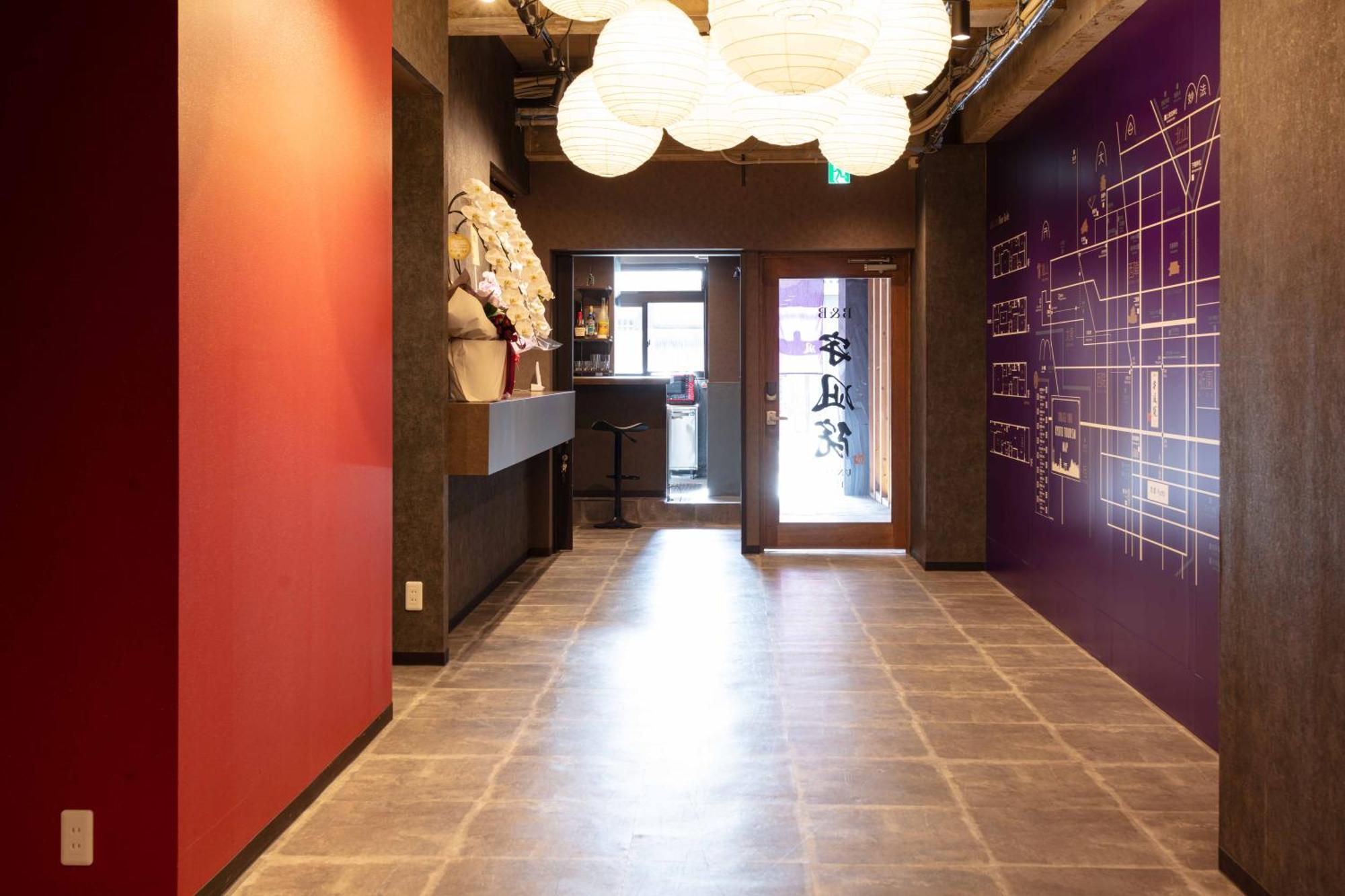 B&B Unagi Inn Kyoto Ngoại thất bức ảnh