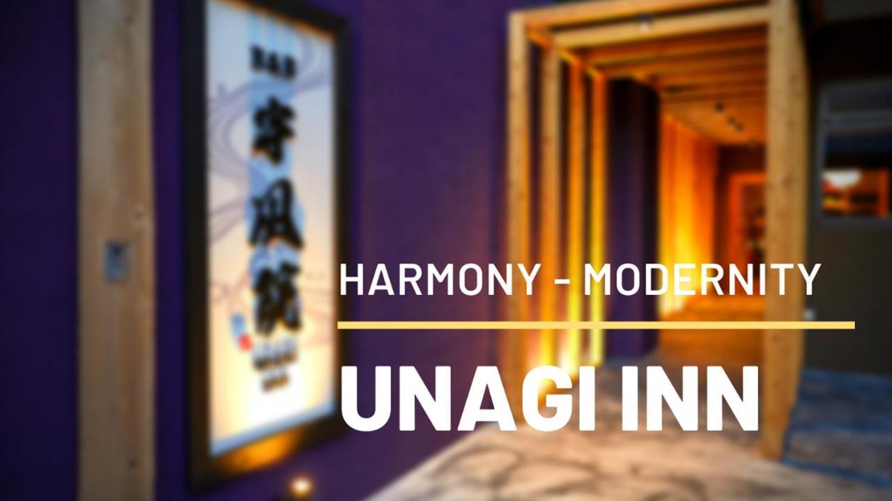 B&B Unagi Inn Kyoto Ngoại thất bức ảnh